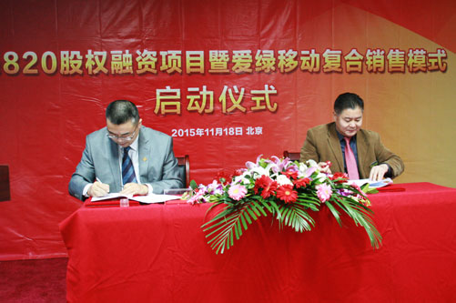 IMG_6660.jpg